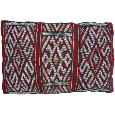 Lumbar Pillow Cover & Insert