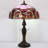 Nabil Resin Desk Lamp