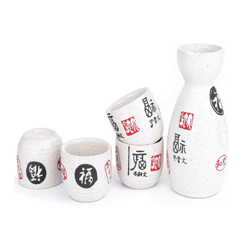 Ensemble de saké 5 pièces Winston Porter 1 bouteille de tokkuri et 4 tasses à ochoko, blanc
