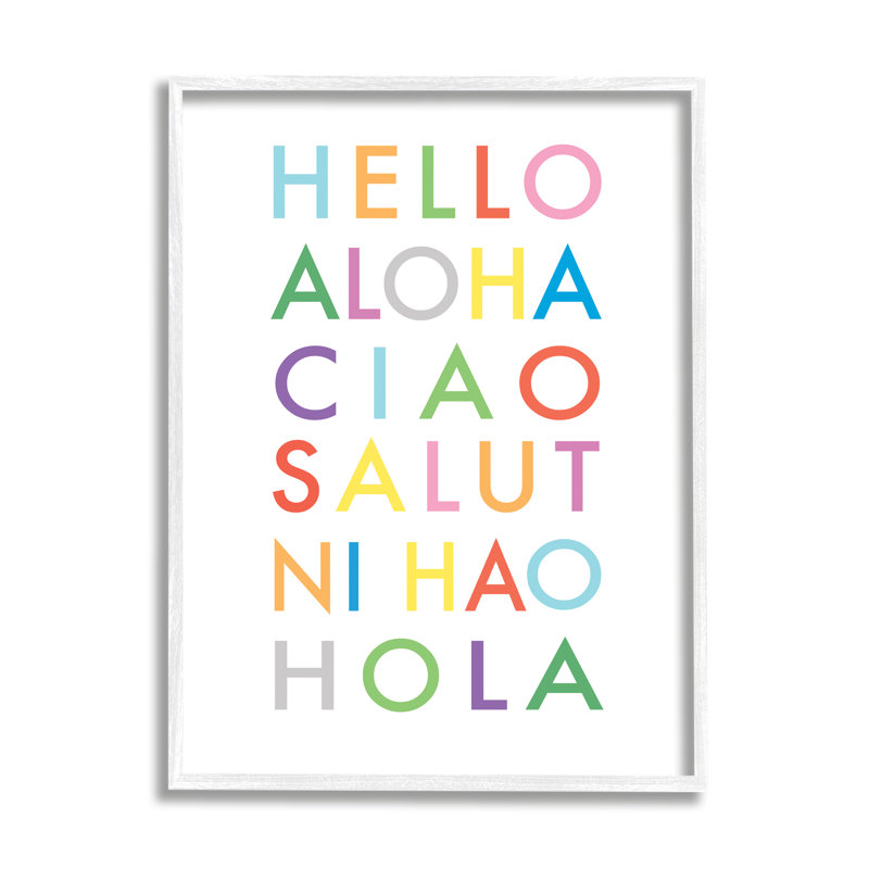 Hello phrases - art textuel, H 30 po x l 24 po, Giclée encadrée blanc bord de mer