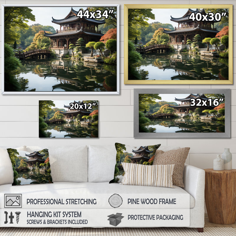 Asian Art Serene Pagoda I, reproduction d'art sur toile, H 24 po x l 32 po x P 1 po, Cadre simple noir