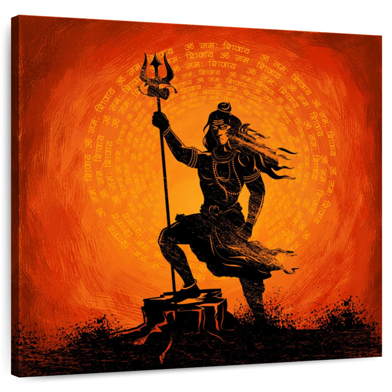 Javiva Lord Shiva, H 20 po x l 20 po
