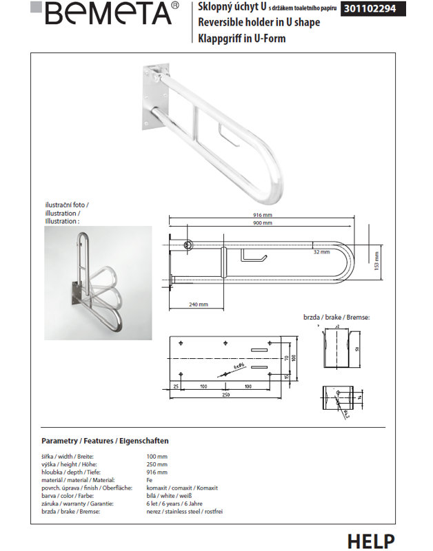 Help 76cm Grab Bar