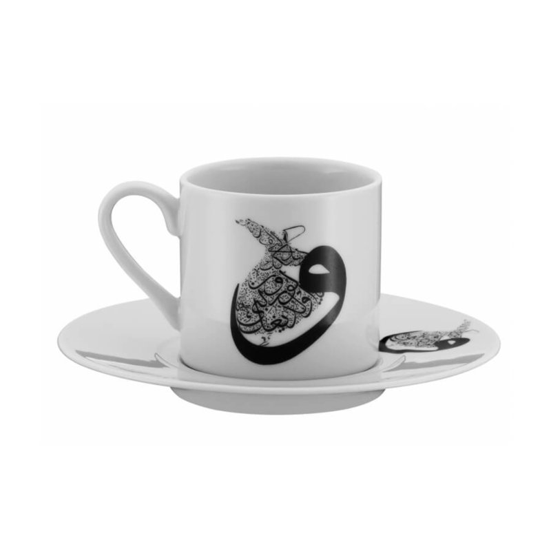 Ensemble de 6 tasses à café Caidence