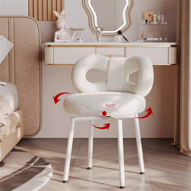 Tabouret d'appoint Brocken, Beige