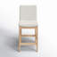 Tabouret de comptoir Daffodil Boucle-1744732963