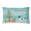  Coussin intérieur / extérieur-1483799131