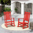Chaise berçante d'extérieur en plastique Laguna