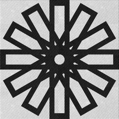 Indoor Rug