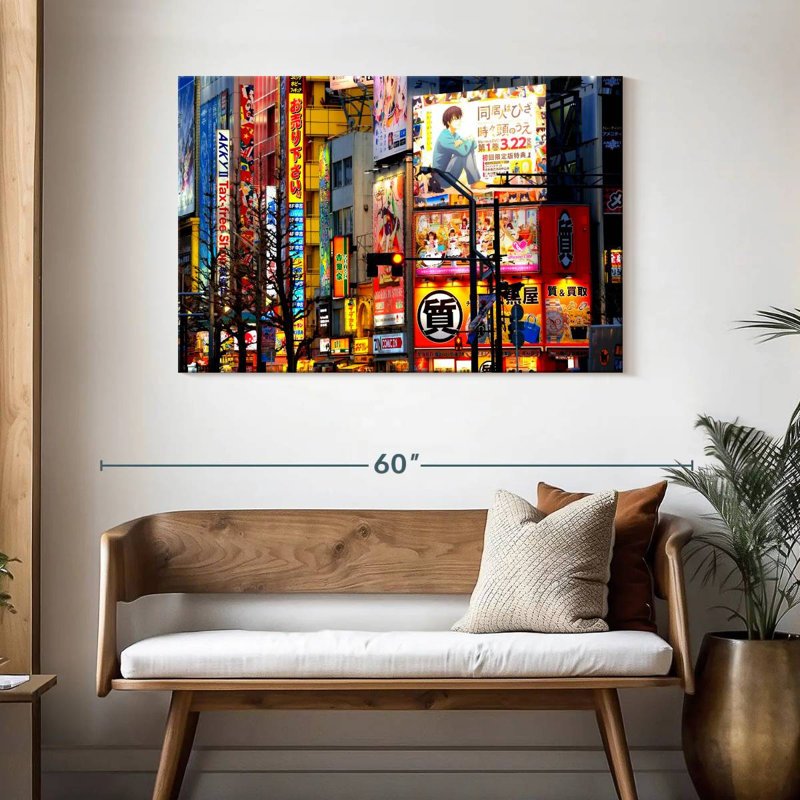 Ravi Japan Nightlife, 30" H x 45" W