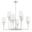 Lustre vibrant 8 lumières Jollain-1347403084