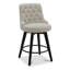 Tabouret pivotant Arjean-557292756-562791847