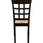 2 pièces de chaises d'appoint beige cappuccino - polyvalentes et pratiques pour une paire de chaises de salle à manger