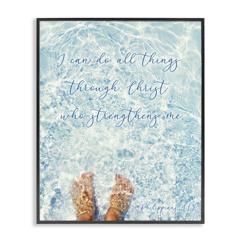 I Can Do All Things, giclée encadrée, design par Sarah Jane, H 20 po x l 16 po, Giclée encadrée noir minuit
