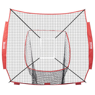 VEVOR Baseball Softball Practice Net without Frame