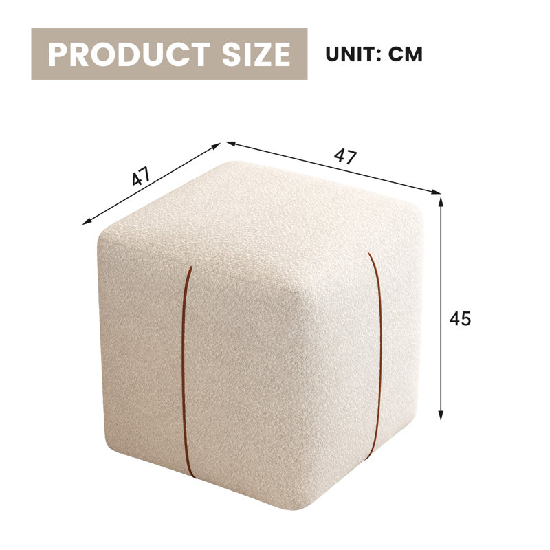 18.5cm Wide Solid Colour Accent Stool Ottoman