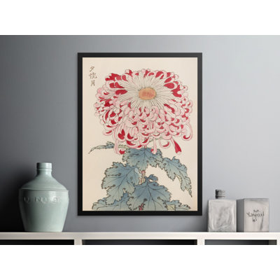 Thirza Floater Frame Print