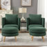 Fauteuil Kearah