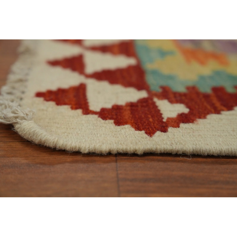 Tapis kilim à motif géométrique vibrant 2x3