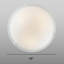 Plafonnier encastré 3 lumières 15 po Karratha-1018335169