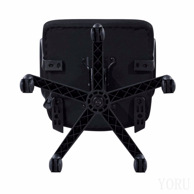 Fauteuil de bureau en filet Ergo
