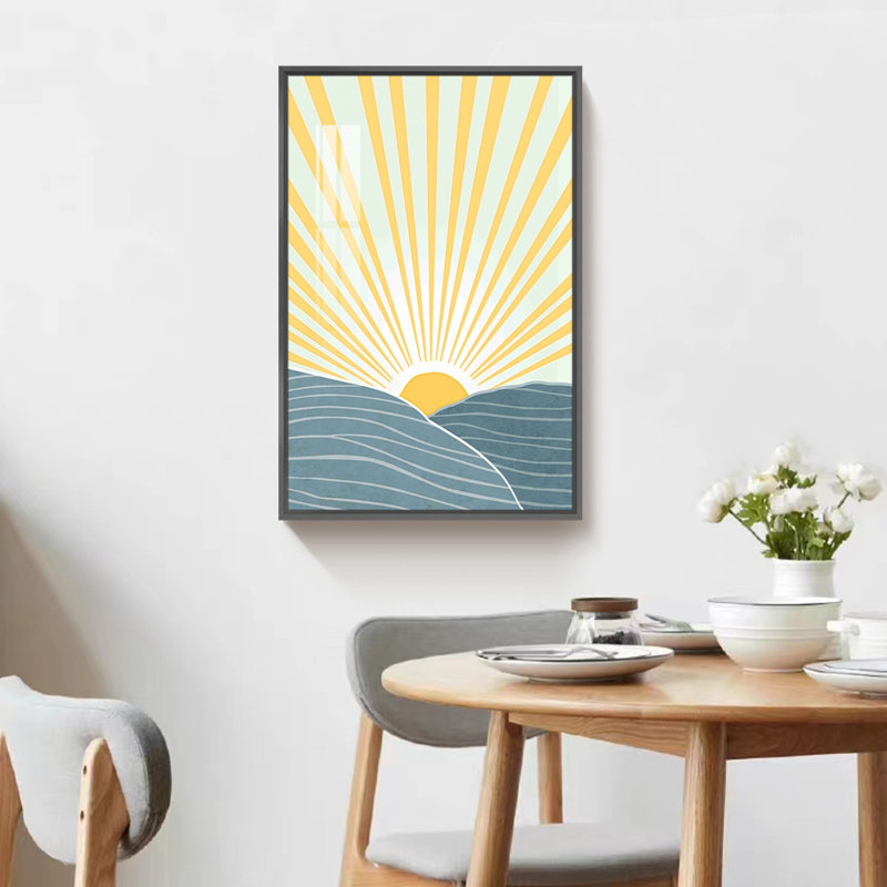 Impression sur toile Boho, Noir, L 16 po x H 24 po