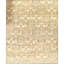 Ikat Wool Ikat Area Rug