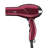 Infinitipro By Conair® Quick Styling Salon Hair Dryer - Burgundy