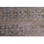 Tapis tissé à la main à motif de patchwork turc anatolien rétro - parfait pour les tapis de salle de bain et de porte