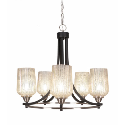 Lustre 5 lumières Paramount illustré en noir mat et finition nickel brossé avec verre texturé de 5 po
