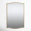 Meagan Rectangle Mirror-53780312-63358732
