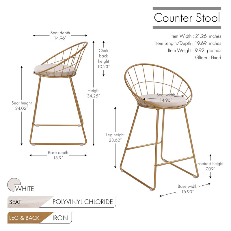 Alize Bar Stool, Counter Stool (24.02" Seat Height), Gold/White