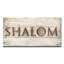 " Shalom I " by Olivia Rose-31358885