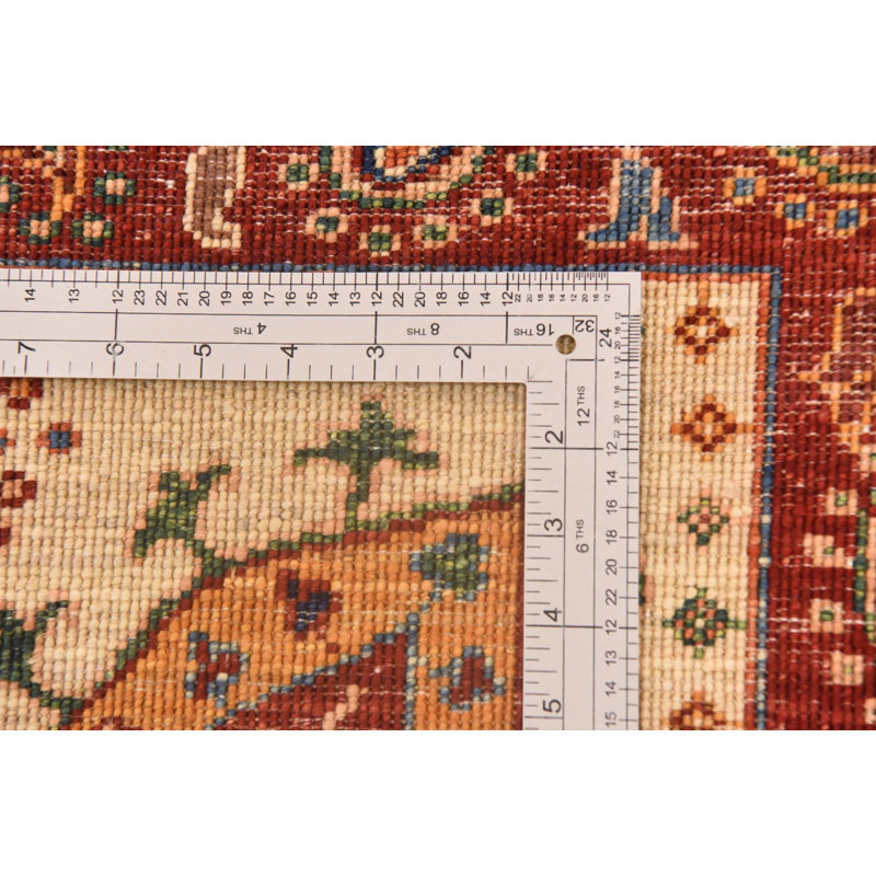 Tapis crème Nitta