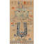 Antique One-of-a-Kind Rectangle 4'7" X 8'4" Area Rug