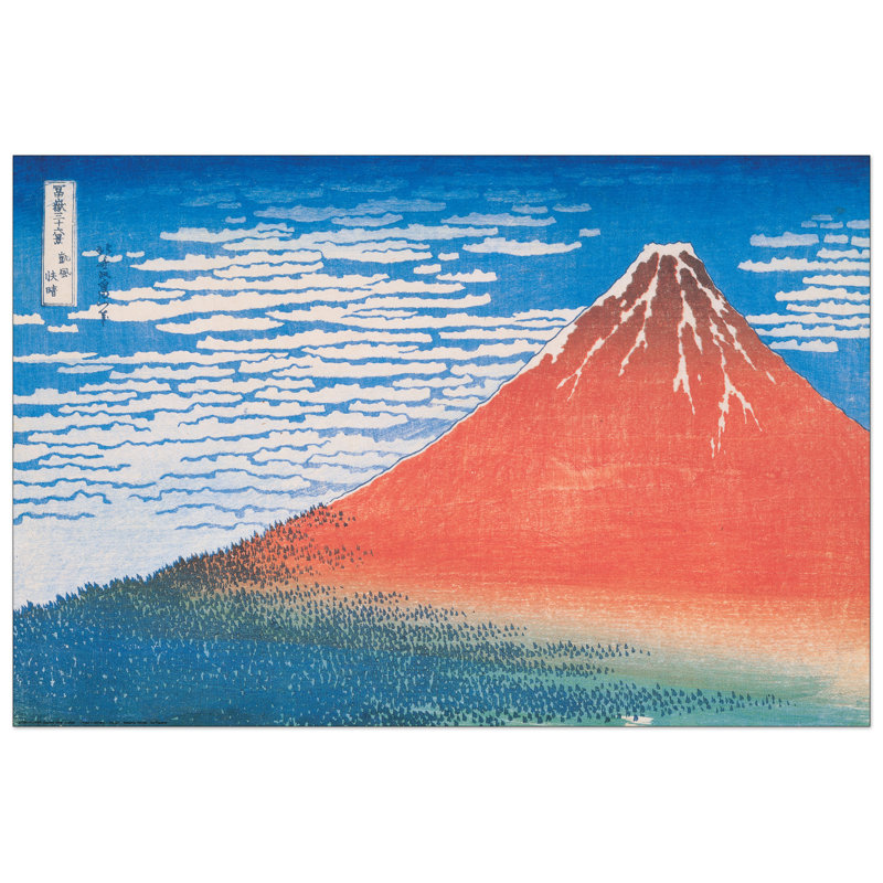 Hokusai - Single Picture Frame Print, 80cm H x 120cm W x 1.8cm D