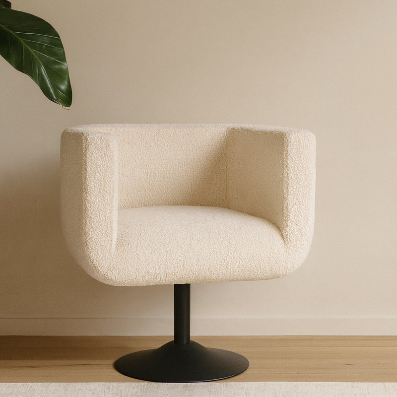 Anarsija Upholstered Swivel Armchair