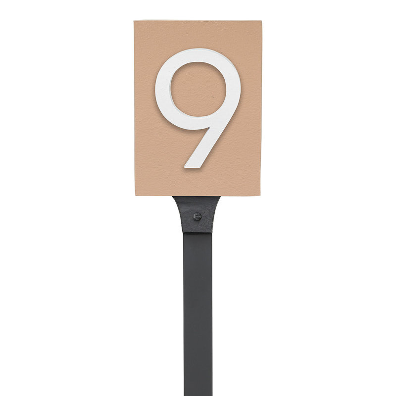 Rectangle pour pelouse, Taupe / Blanc, Oui