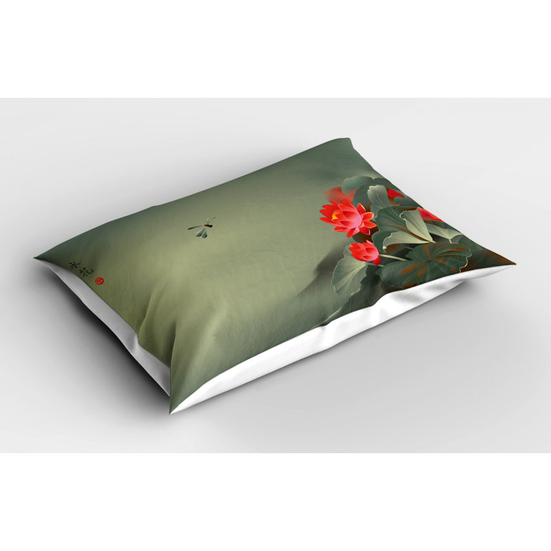 Dragon Polyester Sham Set, King