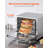 Commercial Countertop Oven, 66L 4-Tier Toaster Ovens with Tempered Glass Door, 2800W Stainless Steel Baking Ovens for Restaurant Bakery (AC208~240V, 60Hz, 6-20P Plug & Output), Wire Racks & Tray