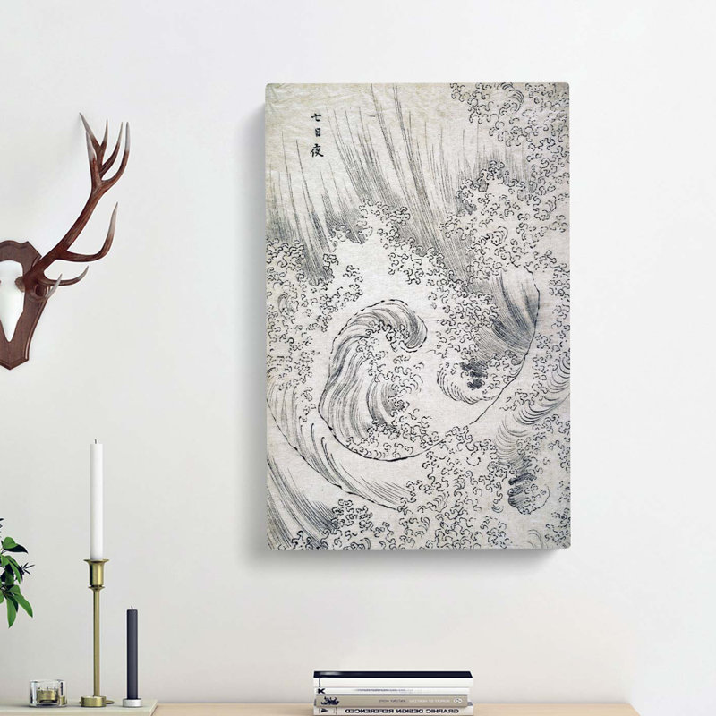Wave Sketch by Katsushika Hokusai - Wrapped Canvas, 76cm H x 50cm W x 3cm D