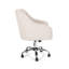 Chaise de bureau beige avec revêtement 100% et fonctionnalité pivotante de revêtement moderne