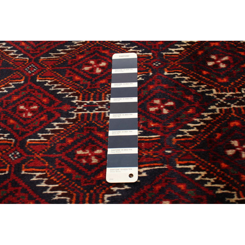 Tapis bleu foncé Royal Baluch 3 pi 5 po x 6 pi 2 po