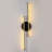 Kaydeigh LED Armed Sconce