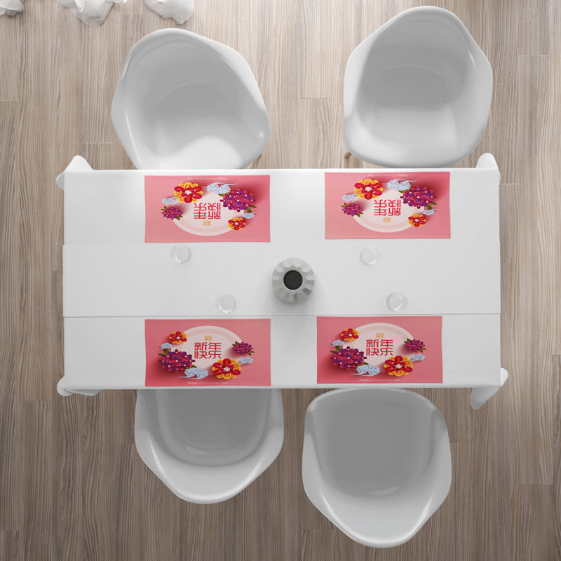 Récapitulatif 18,5" new year chinoise