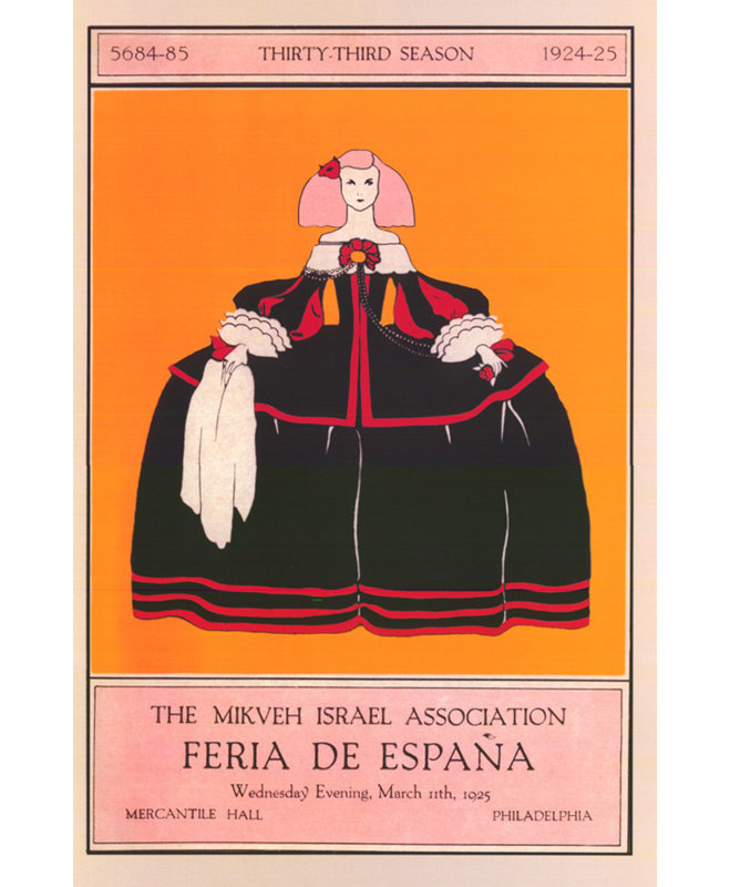 Association Mikveh Israël: Feria de Espana, H 40 po x l 26 po