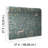 Jimmy Floral Roll-1209667170