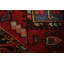 Tapis traditionnel d'inspiration rétro 3 x 4