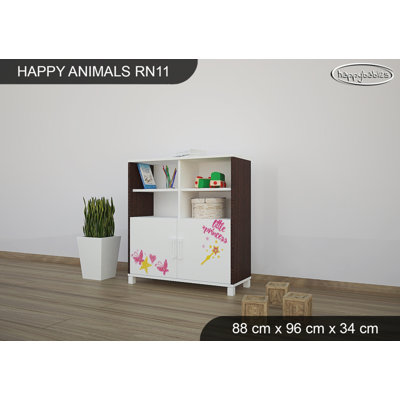 88cm W Kids Cube