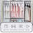 Moranda Armoire